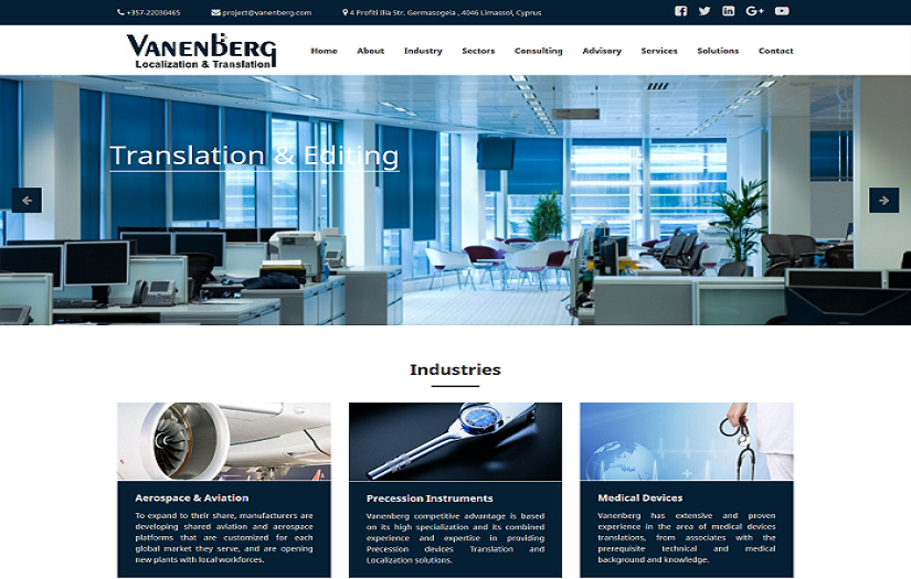 Vanenberg screenshot 1